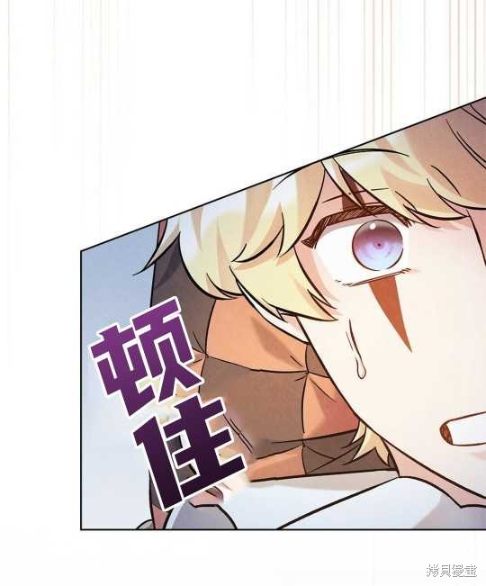 第19话93