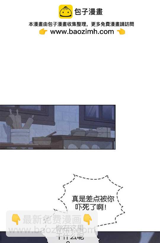 第20话1