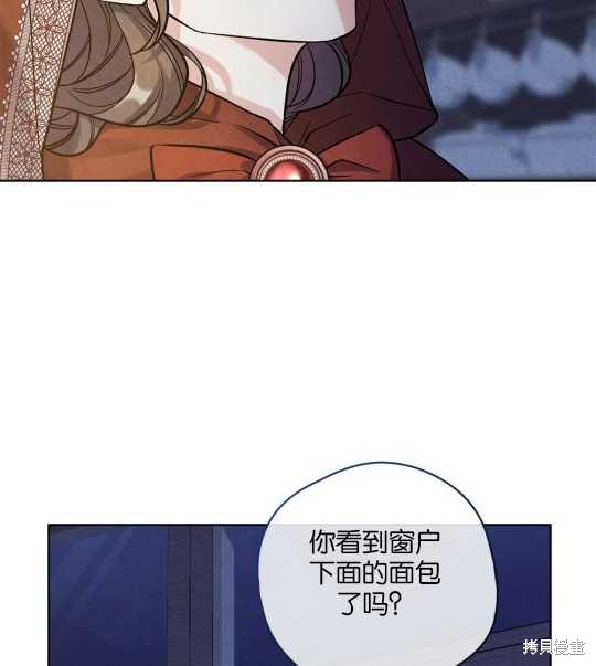 第20话11