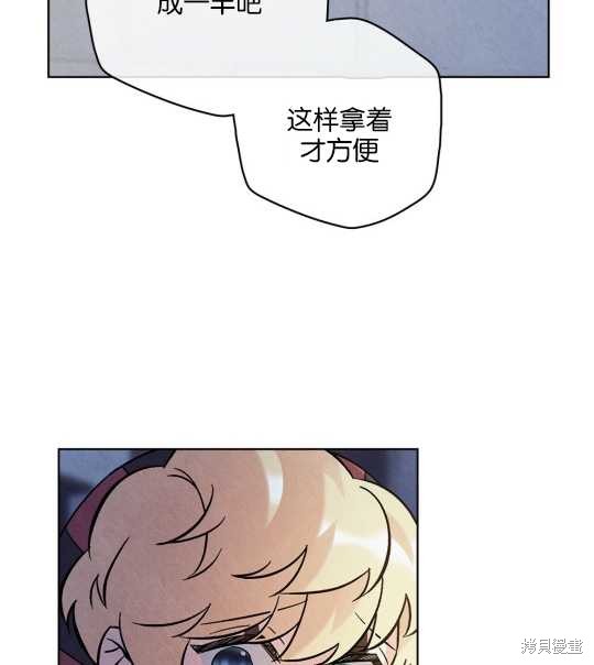 第20话13