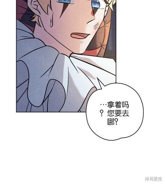 第20话14