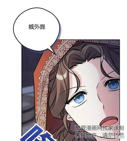 第20话15