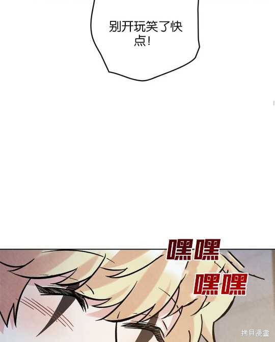 第20话41