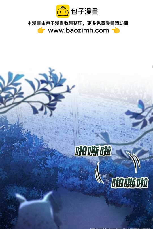 第20话45