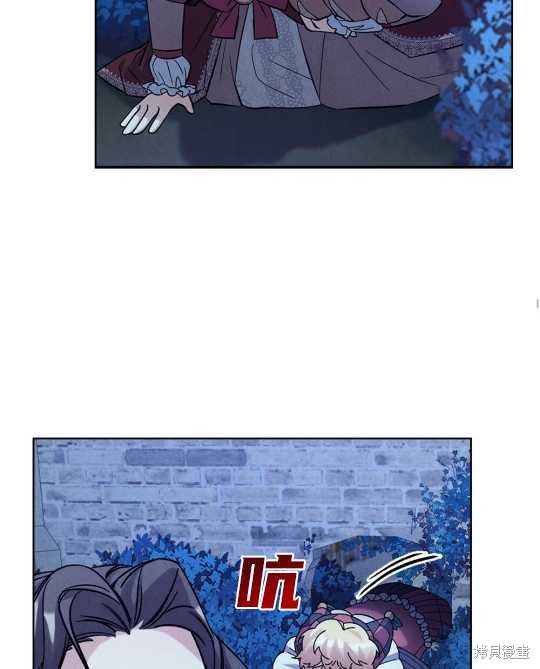 第20话51