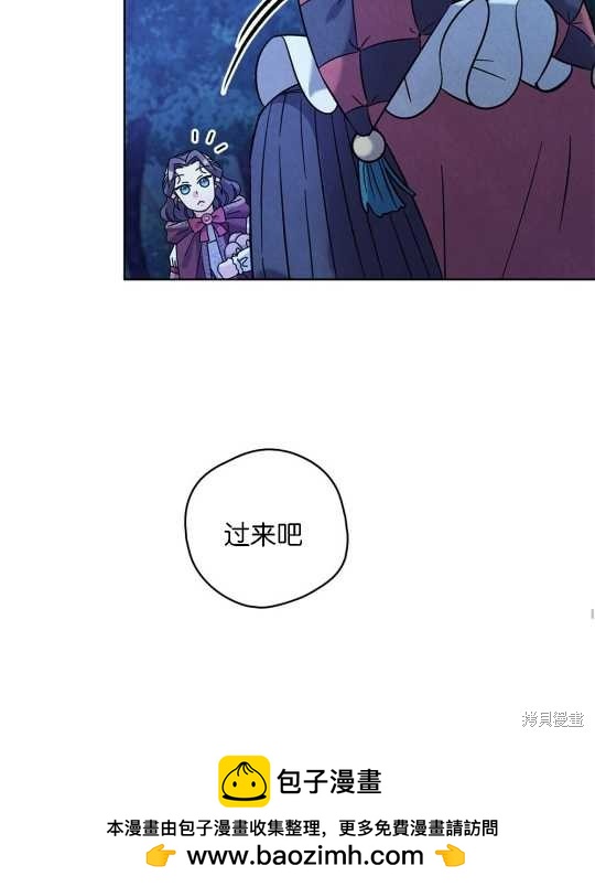 第20话53