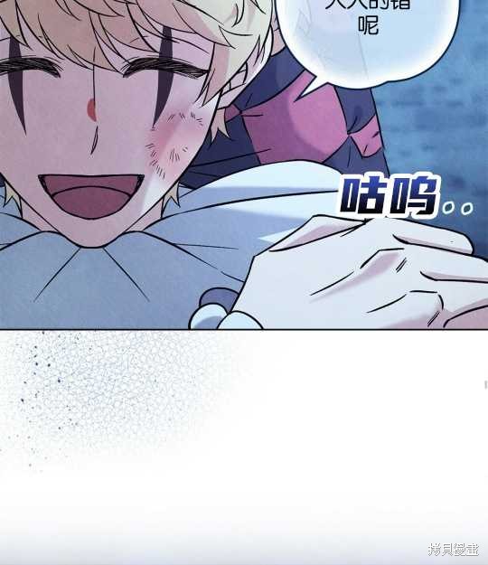 第20话65