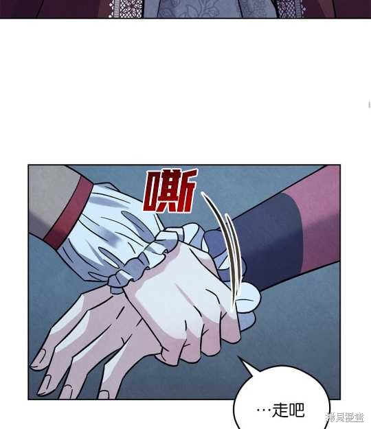 第20话68