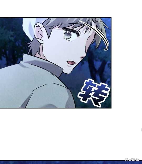 第20话75
