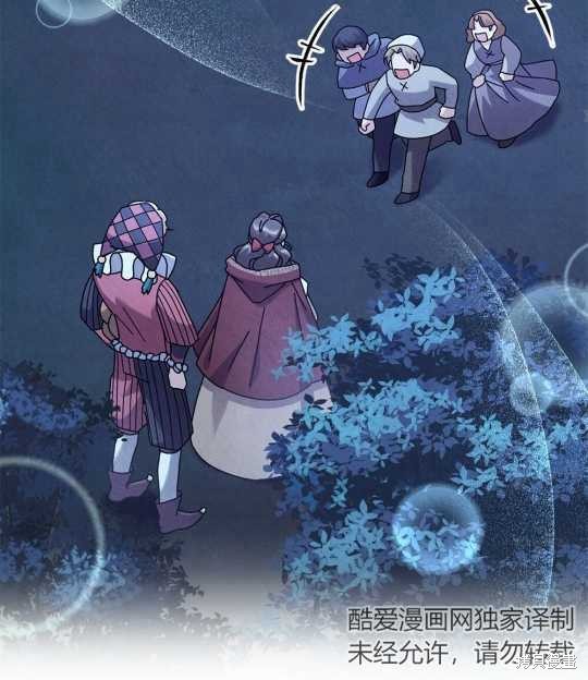 第20话79
