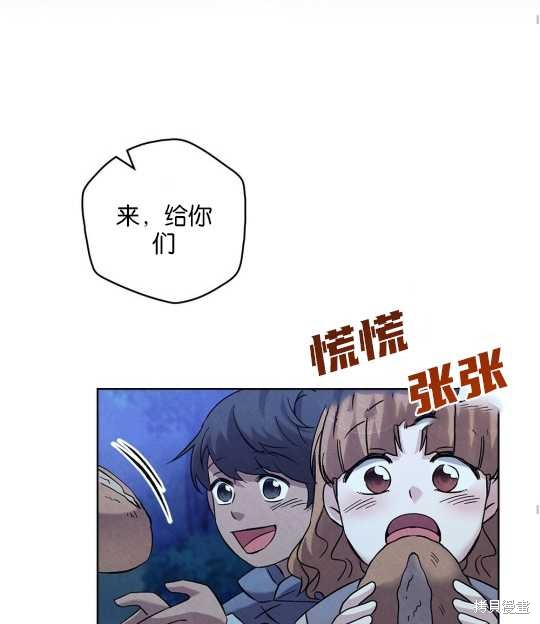 第20话80
