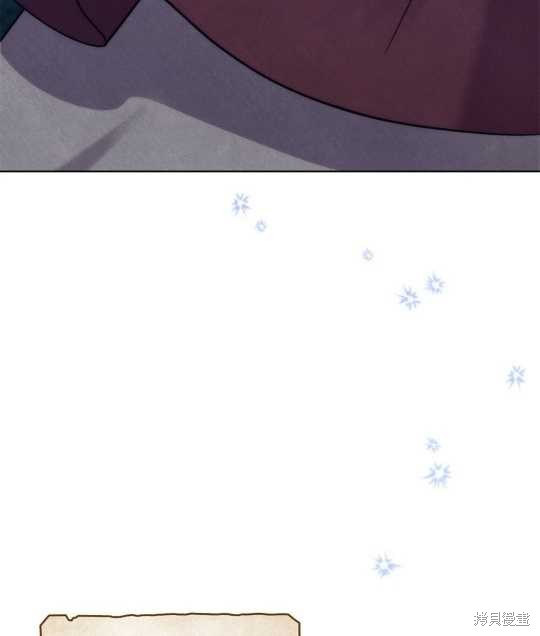 第20话91
