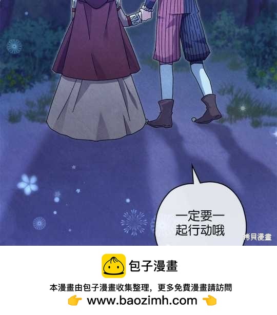 第20话98