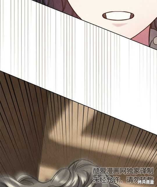第21话101