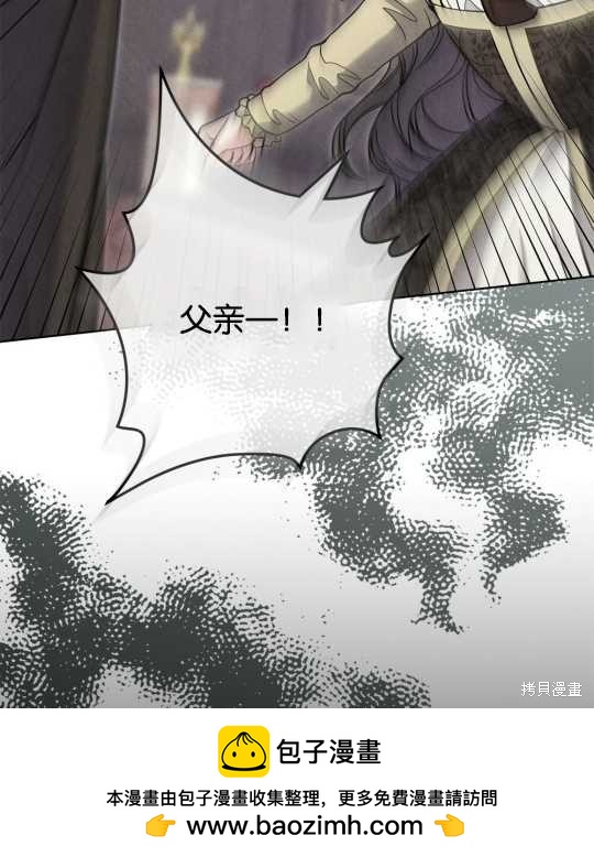 第21话107