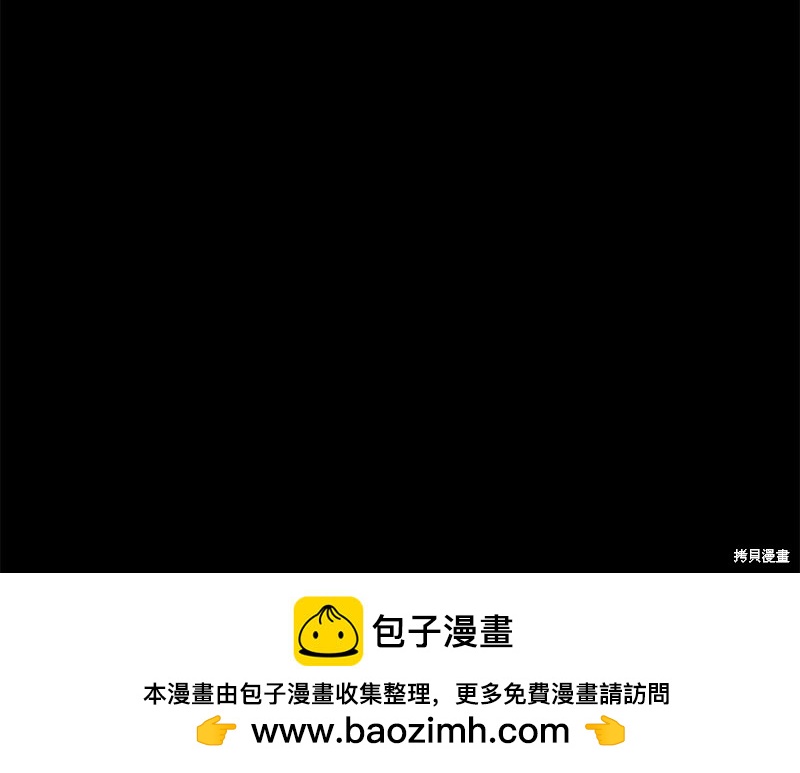 第21话112
