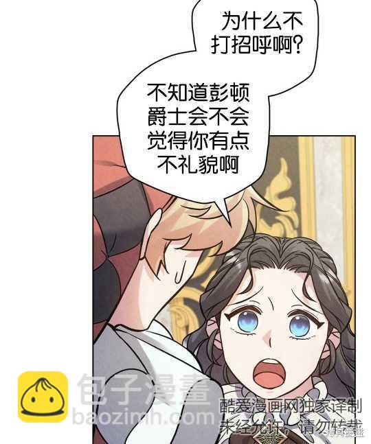 第21话15