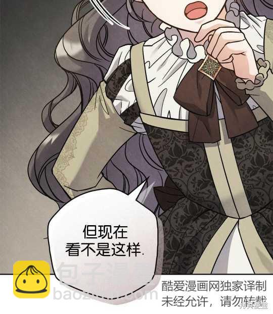 第21话21