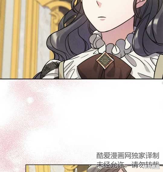 第21话41