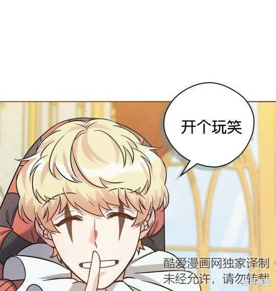 第21话47