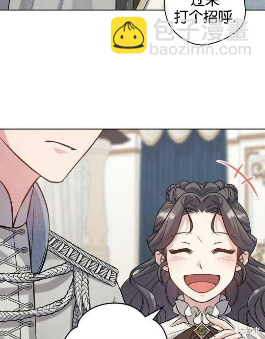 第21话5