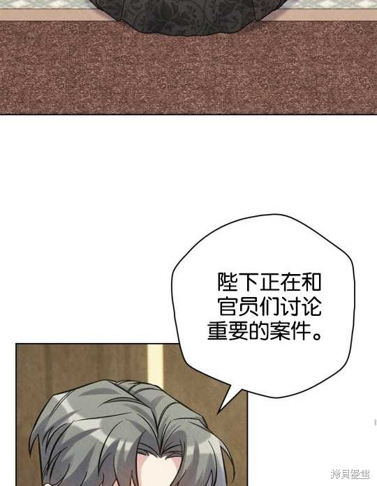 第21话58