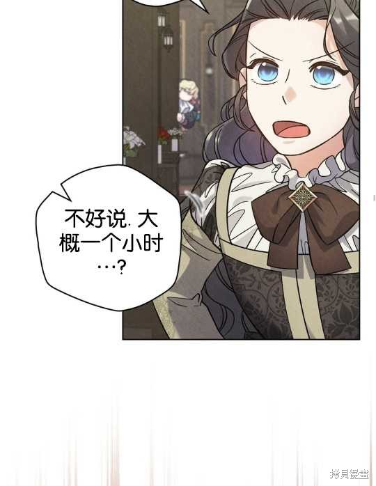第21话60