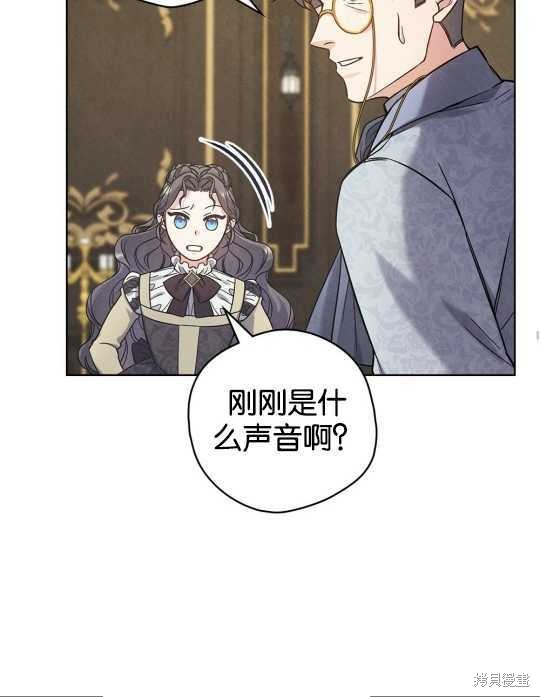 第21话63
