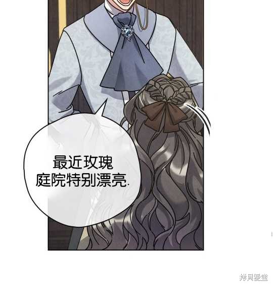 第21话65
