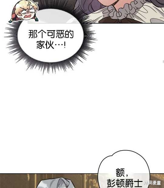 第21话89