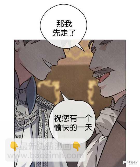 第21话94