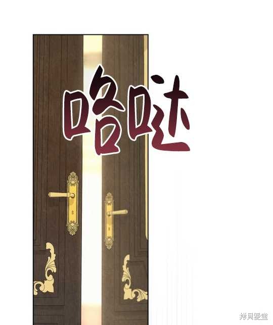 第21话99