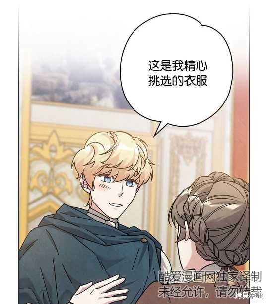 第22话10