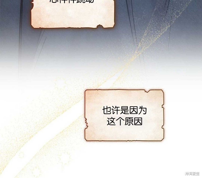第22话101