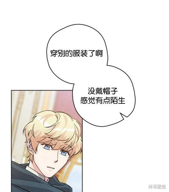 第22话16