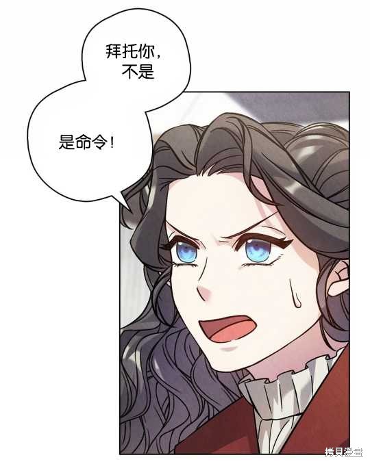 第22话20