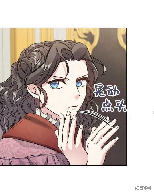 第22话25