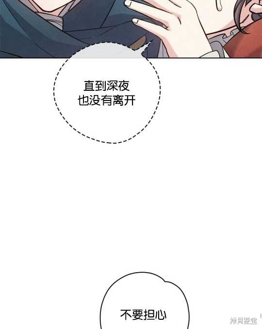 第22话27