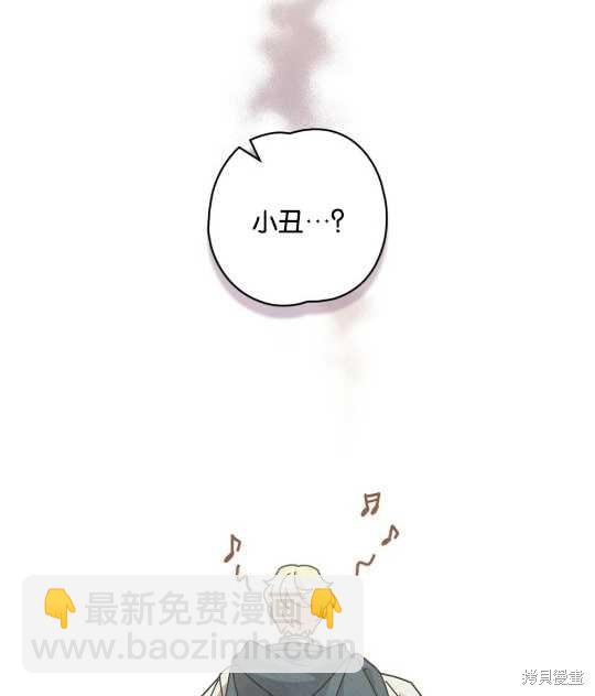 第22话3