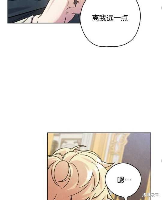 第22话36