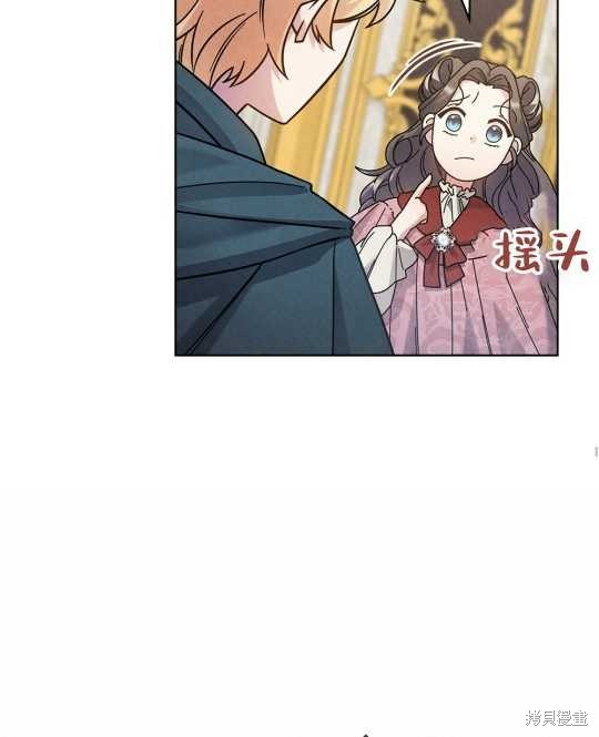 第22话37