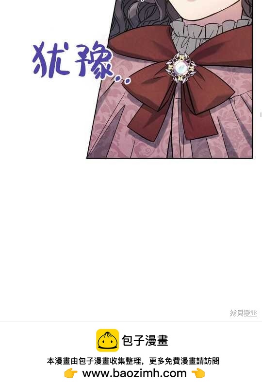 第22话53