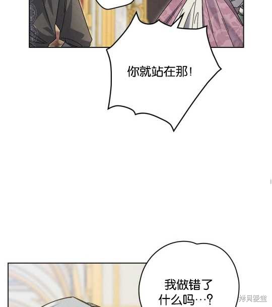 第22话55
