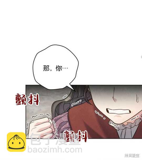 第22话57