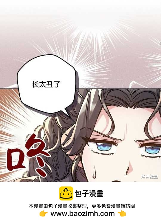 第22话58