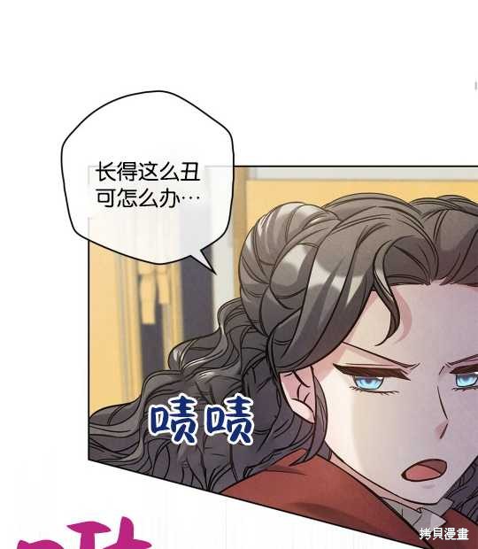 第22话69