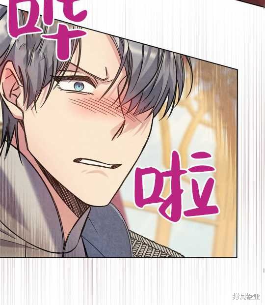 第22话70