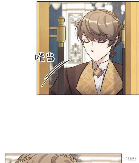 第22话8