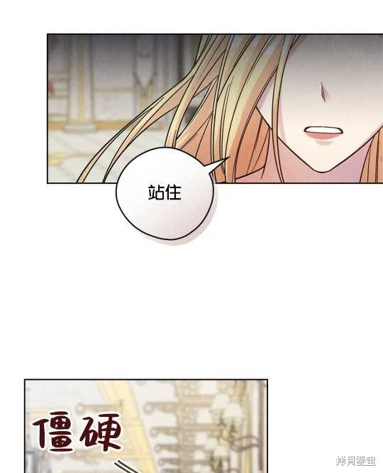 第22话81