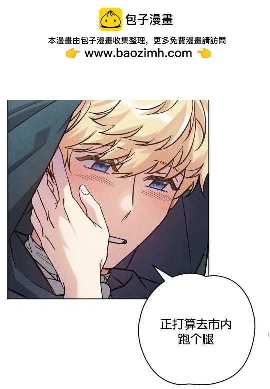 第22话86